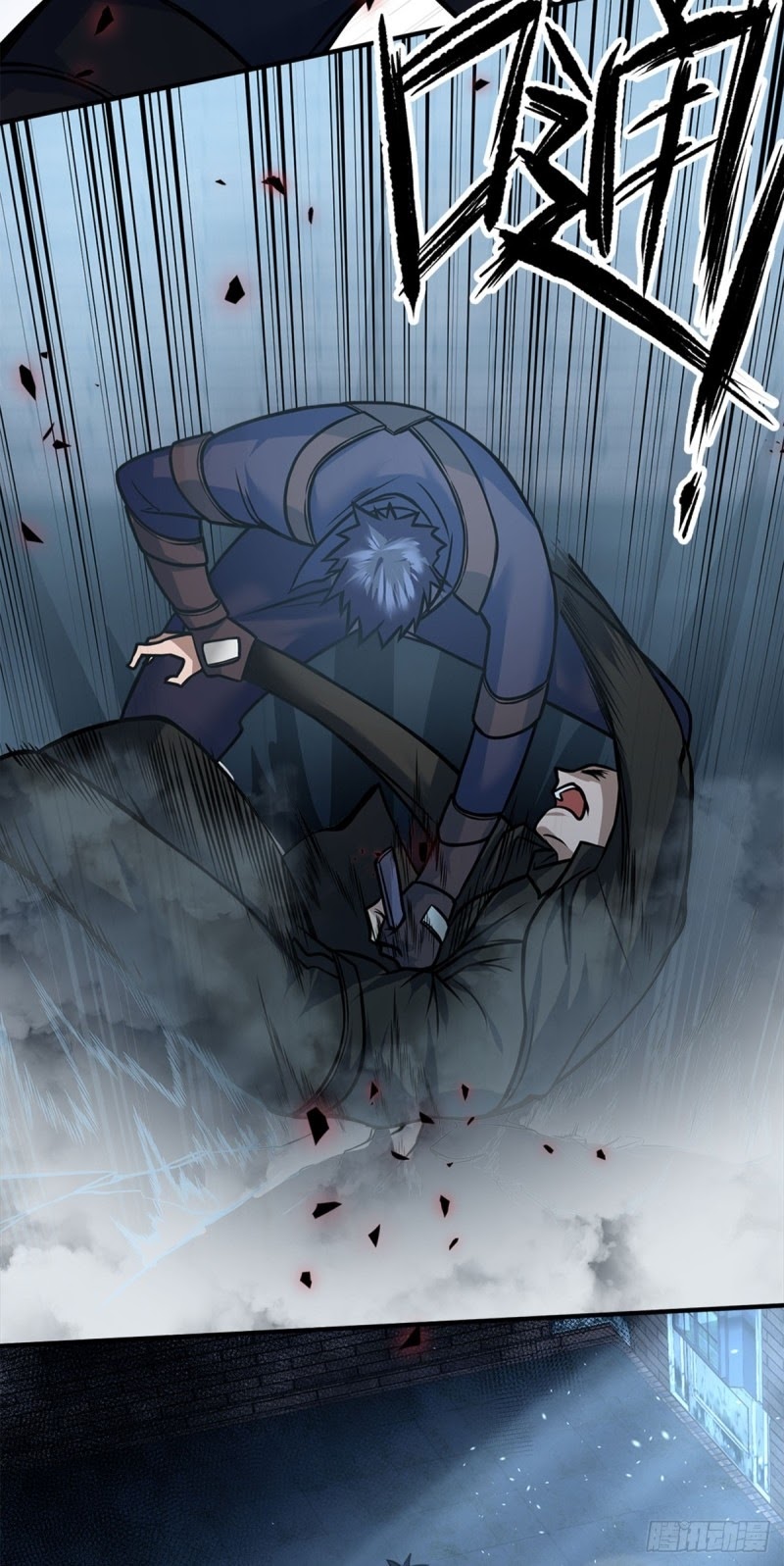The Strongest Berserker In The City chapter 15